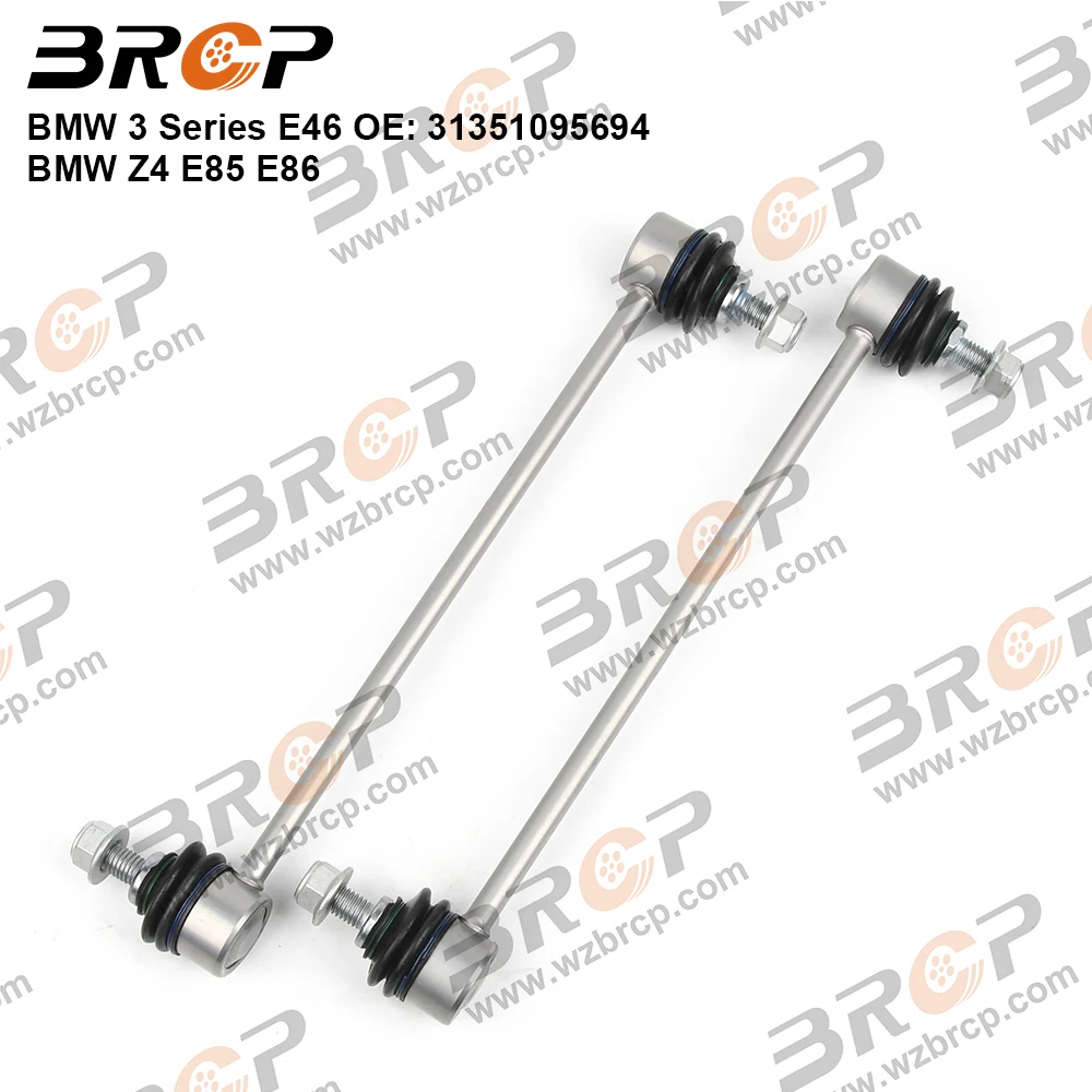 Пара BRCP, стабилизатор передней оси для BMW 3 серии E46 Z4 E85 E86 31351095694 31352241254 31356780847
Пара BRCP, стабилизатор передней оси для BMW 3 серии E46 Z4 E85 E86 31351095694 31352241254 31356780847