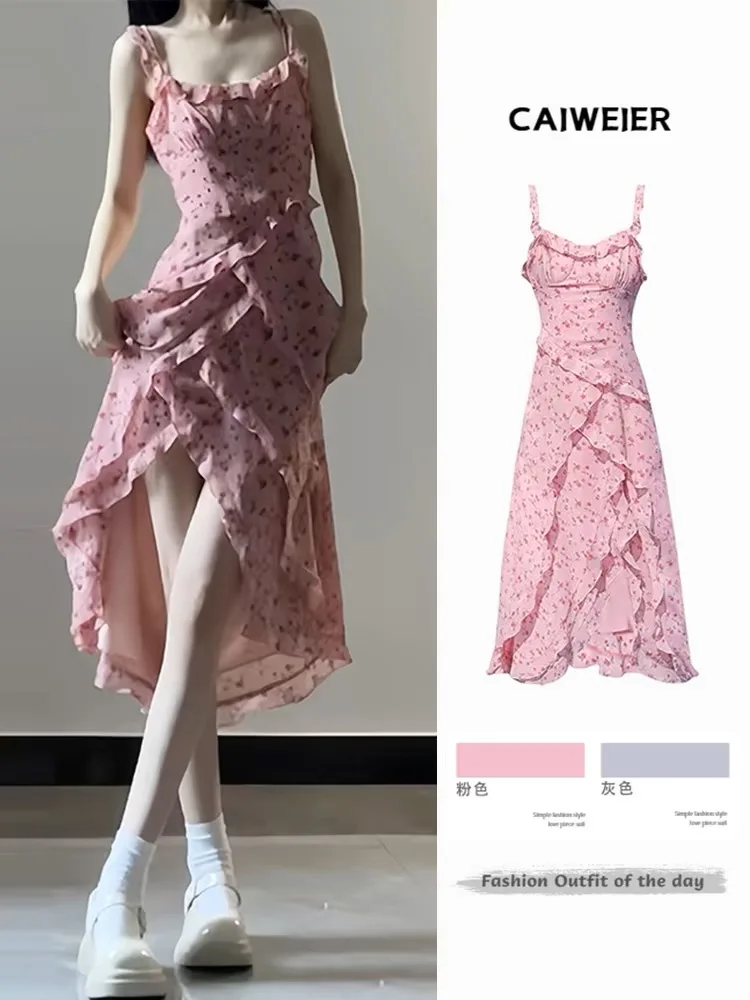 French floral dress for women's summer 2024 new slimming and waist reducing design with a sense of niche ruffle edge strap skirt
French floral dress for women's summer 2024 new slimming and waist reducing design with a sense of niche ruffle edge strap skirt
