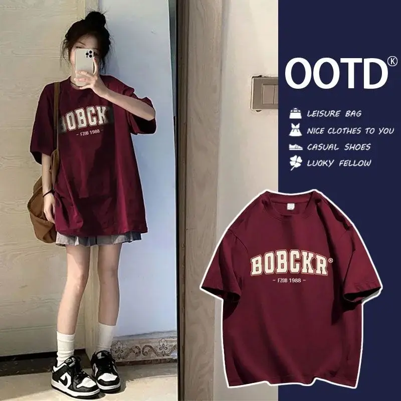 Korean burgundy heavy cotton short sleeved T-shirt for women summer 2024 new Harajuku retro oversize top women T-shirt y2k top
Korean burgundy heavy cotton short sleeved T-shirt for women summer 2024 new Harajuku retro oversize top women T-shirt y2k top