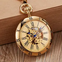 uxury Copper Golden Silver Automatic Mechanical Pocket Watch Clock Fob Chain Watch Men Roman Numbers Clock Pocket watches
uxury Copper Golden Silver Automatic Mechanical Pocket Watch Clock Fob Chain Watch Men Roman Numbers Clock Pocket watches