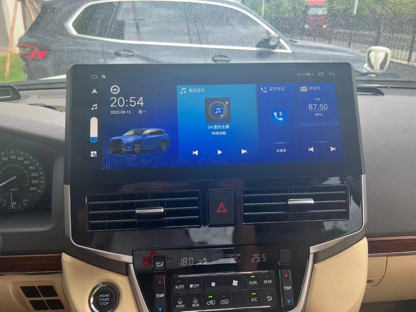 15" Android Car Radio For Toyota Land Cruiser 2007- 2021 Gps Navigation Multimedia Player Audio Stereo DSP Headunit Carplay WiFi
15" Android Car Radio For Toyota Land Cruiser 2007- 2021 Gps Navigation Multimedia Player Audio Stereo DSP Headunit Carplay WiFi