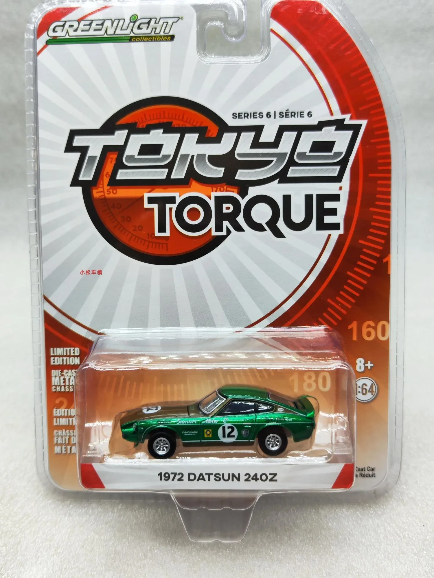 1: 64 Tokyo Torque 6-1972 DATSUN 240Z # 12 Green Edition Collection of car models
1: 64 Tokyo Torque 6-1972 DATSUN 240Z # 12 Green Edition Collection of car models