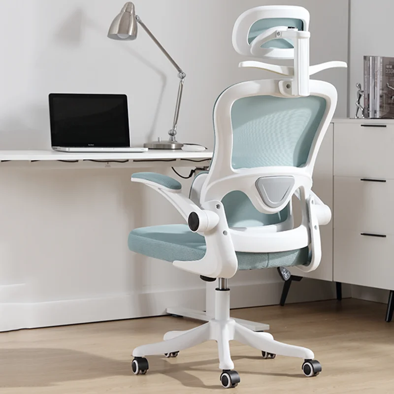 Reading Ergonomic Office Chair Upholstered Backrest Armrests Designer Art Executive Office Chair Mesh Cadeiras Decoration Home
Reading Ergonomic Office Chair Upholstered Backrest Armrests Designer Art Executive Office Chair Mesh Cadeiras Decoration Home