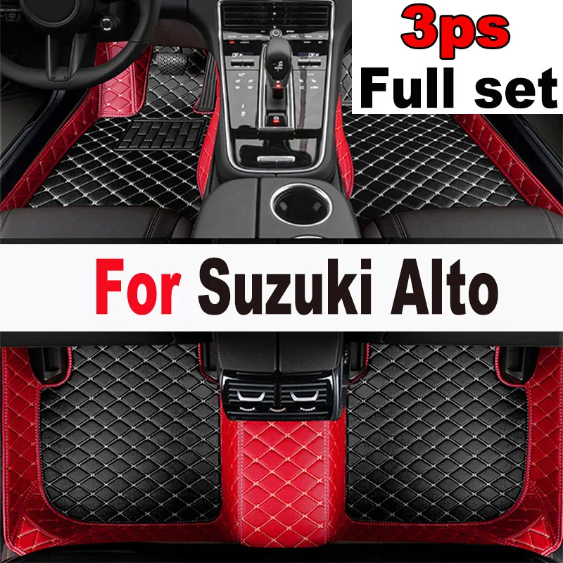 Car Floor Mat For Suzuki Alto HA36S 2015~2021 Anti-dirt Pad Carpet Leather Mat Rugs Tapete Automotivo Para Carro Car Accessories
Car Floor Mat For Suzuki Alto HA36S 2015~2021 Anti-dirt Pad Carpet Leather Mat Rugs Tapete Automotivo Para Carro Car Accessories
