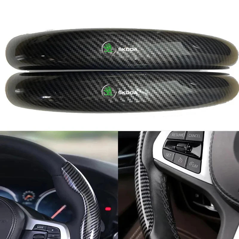 Auto Carbon Fiber Steering Wheel Buckle For Skoda VRS Octavia Kodiaq Karoq Kushaq Slavia Rapid Superb Fabia Favorit Citigo Scala
Auto Carbon Fiber Steering Wheel Buckle For Skoda VRS Octavia Kodiaq Karoq Kushaq Slavia Rapid Superb Fabia Favorit Citigo Scala