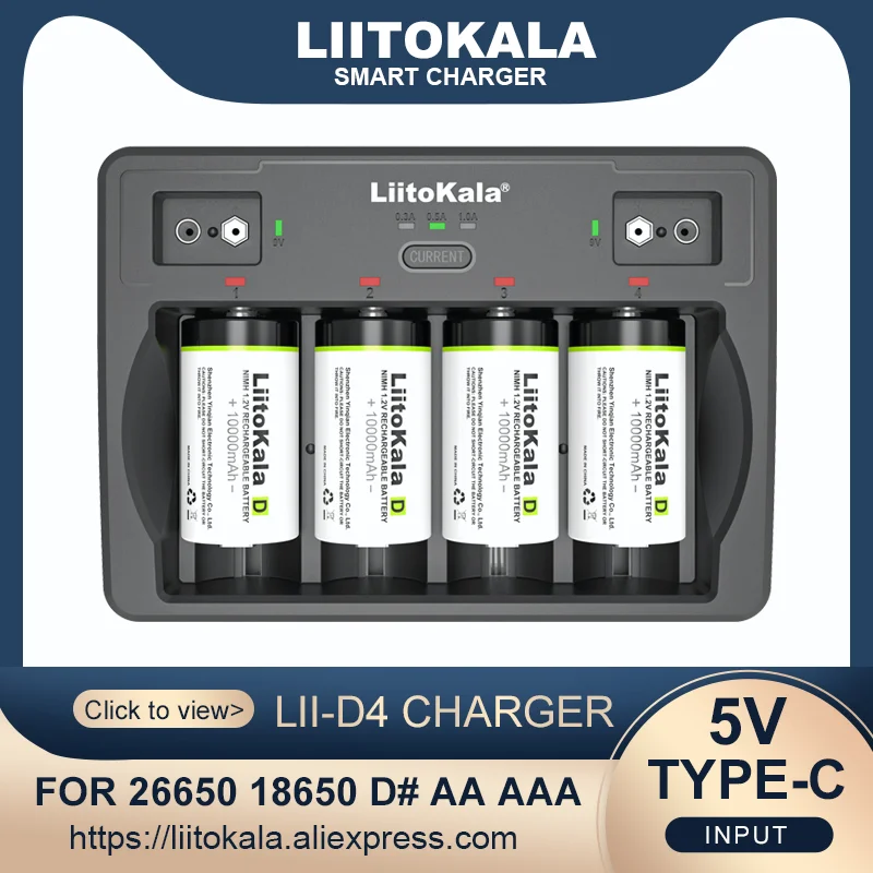 

LiitoKala Lii-D4 4 Slots D 26650 18650 21700 18500 14500 16340 22650 AA AAA C SC 3.7V 1.2V 9V Lithium NiMH Smart Battery Charger