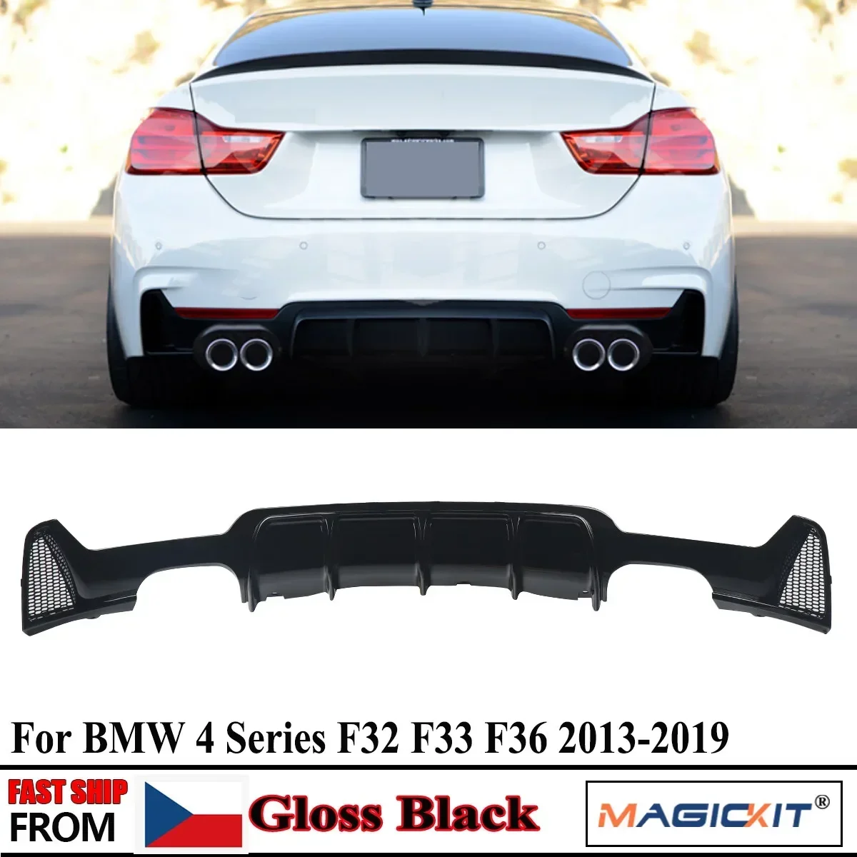 Задний диффузор MagicKit глянцевый черный для BMW 4 серии F32 F33 F36 M Sport M Performance Style 2014-2017
Задний диффузор MagicKit глянцевый черный для BMW 4 серии F32 F33 F36 M Sport M Performance Style 2014-2017