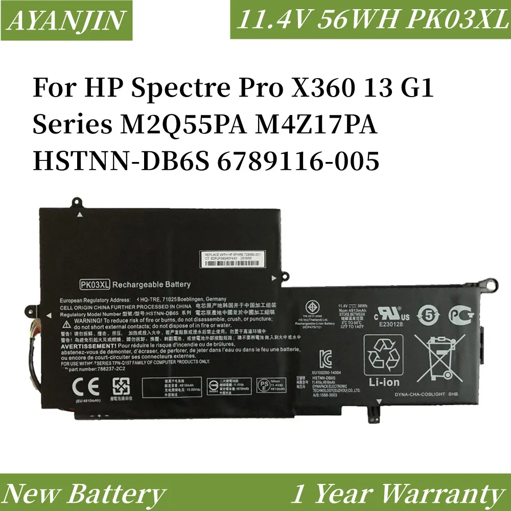 

New PK03XL 11.4V 56WH Laptop Battery for HP Spectre Pro X360 13 G1 Series M2Q55PA M4Z17PA HSTNN-DB6S 6789116-005