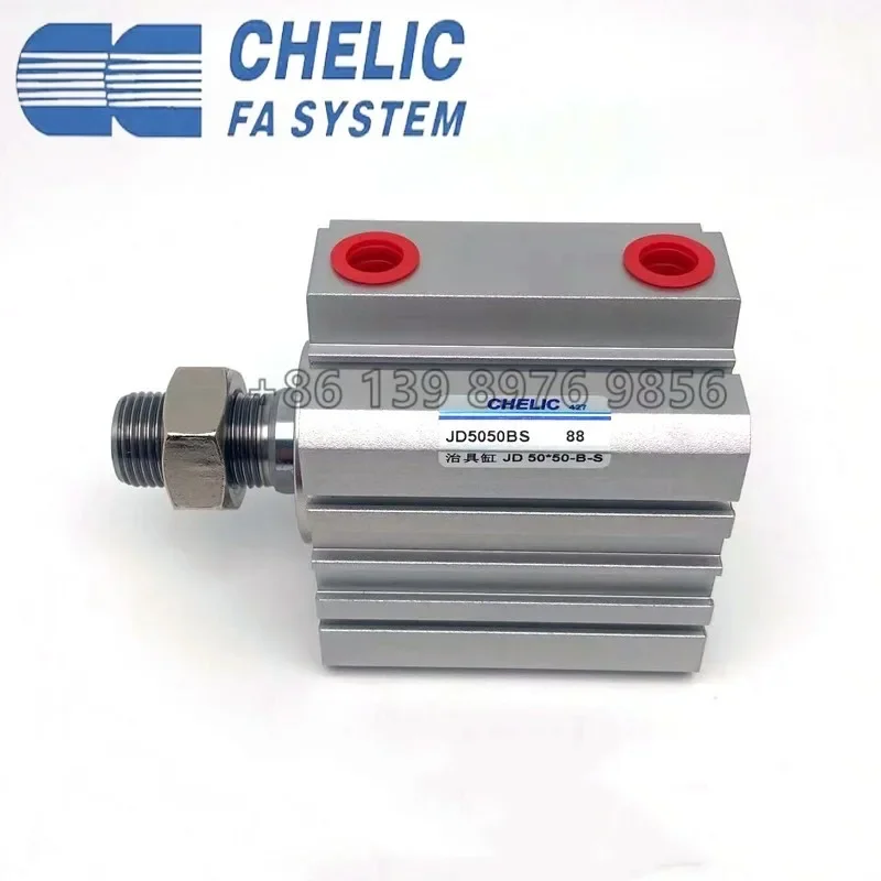 Пневматический цилиндр CHELIC JD32X5 JD32X10 JD32X15 JD32X20 JD32X25 JD32X30 JD32X35 JD32X40 JD32X45 JD32X50
Пневматический цилиндр CHELIC JD32X5 JD32X10 JD32X15 JD32X20 JD32X25 JD32X30 JD32X35 JD32X40 JD32X45 JD32X50
