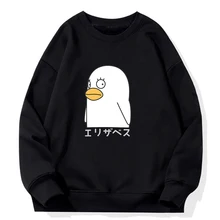 Gintama Elizabeth Duck Hoodie Men and Women Sweatshirt Japan Anime Graphic Hoody Spring Long Sleeve Clothes Kawaii Tops for Girl
Gintama Elizabeth Duck Hoodie Men and Women Sweatshirt Japan Anime Graphic Hoody Spring Long Sleeve Clothes Kawaii Tops for Girl