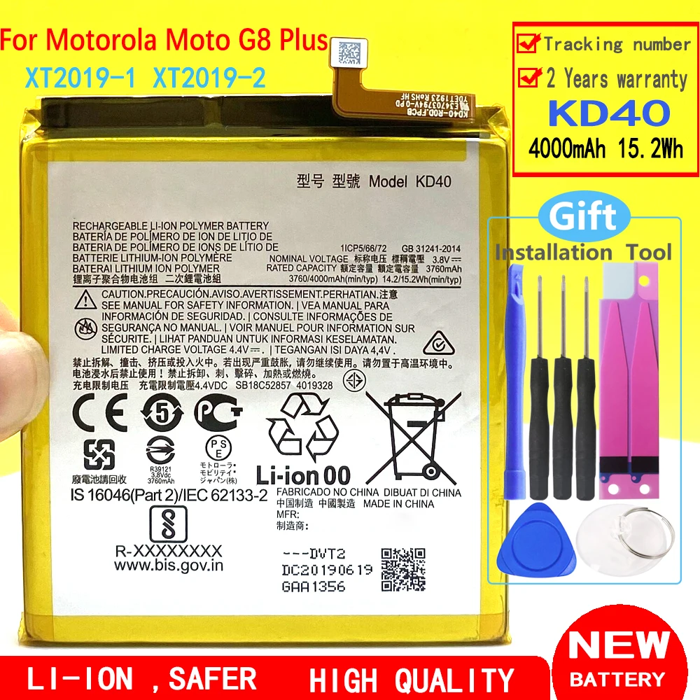 Новый аккумулятор для телефона KD40 4000 мАч для Motorola Moto G8 Plus XT2019-1 XT2019-2 телефон с номером отслеживания + Инструменты
Новый аккумулятор для телефона KD40 4000 мАч для Motorola Moto G8 Plus XT2019-1 XT2019-2 телефон с номером отслеживания + Инструменты