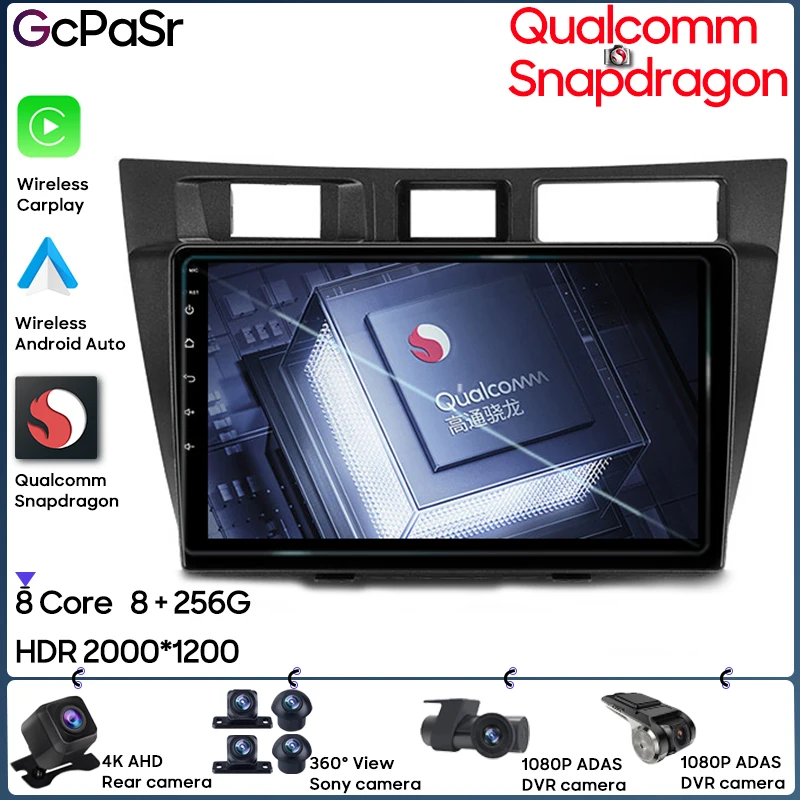 Автомобильный радиоприемник Qualcomm, видео на Android для Toyota Mark II 9 X100 2000-2007, GPS-навигация, автомобильная стереомагнитола
Автомобильный радиоприемник Qualcomm, видео на Android для Toyota Mark II 9 X100 2000-2007, GPS-навигация, автомобильная стереомагнитола