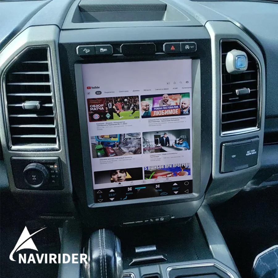 13" Car Radio Android 11 Vertical Big Screen For Ford F-150 F150 2018 2019 Multimedia Stereo Carplay Video Player GPS Head Unit
13" Car Radio Android 11 Vertical Big Screen For Ford F-150 F150 2018 2019 Multimedia Stereo Carplay Video Player GPS Head Unit