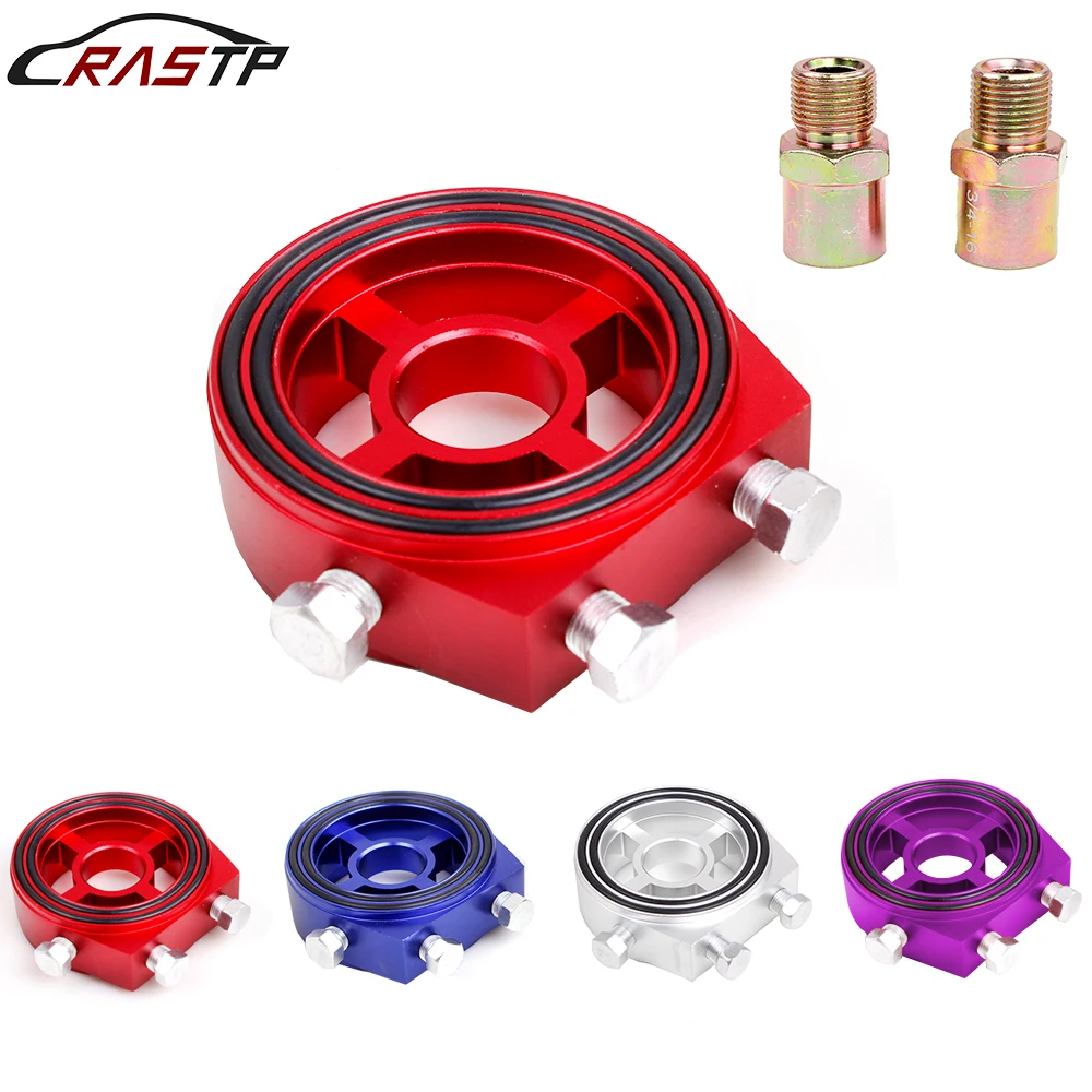 RASTP-New Universal Aluminum Oil Filter Cooler Sandwich Plate Adapter Kit Oil Adapter Color Blue Red Purple Silver RS-OSA007
RASTP-New Universal Aluminum Oil Filter Cooler Sandwich Plate Adapter Kit Oil Adapter Color Blue Red Purple Silver RS-OSA007