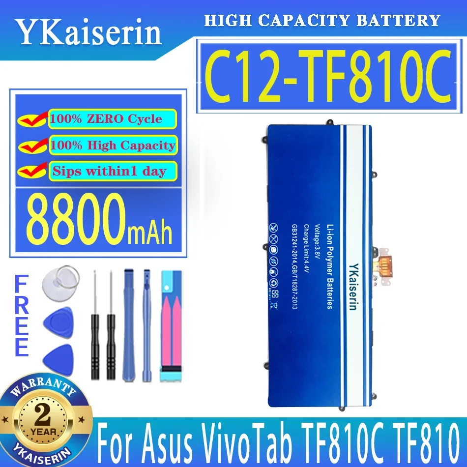 

YKaiserin Battery C12-TF810C 8800mAh For Asus VivoTab TF810C TF810