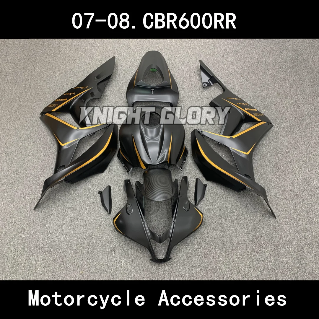 Подходит для CBR600RR 2007 2008 CBR600 RR PC40 CBR 600RR Корпус мотоцикла обтекатель спойлер корпус ABS литьё под давлением
Подходит для CBR600RR 2007 2008 CBR600 RR PC40 CBR 600RR Корпус мотоцикла обтекатель спойлер корпус ABS литьё под давлением