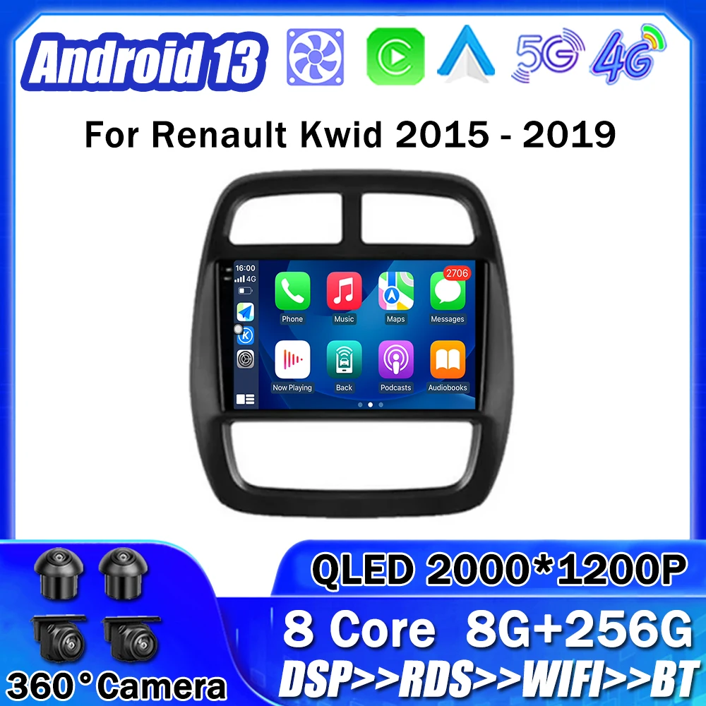 

Автомагнитола для Renault Kwid 2015-2019, Android 13, мультимедийный плеер, навигация, стерео, GPS, автоголовное устройство, № 2Din, 4G, DSP, Wi-Fi