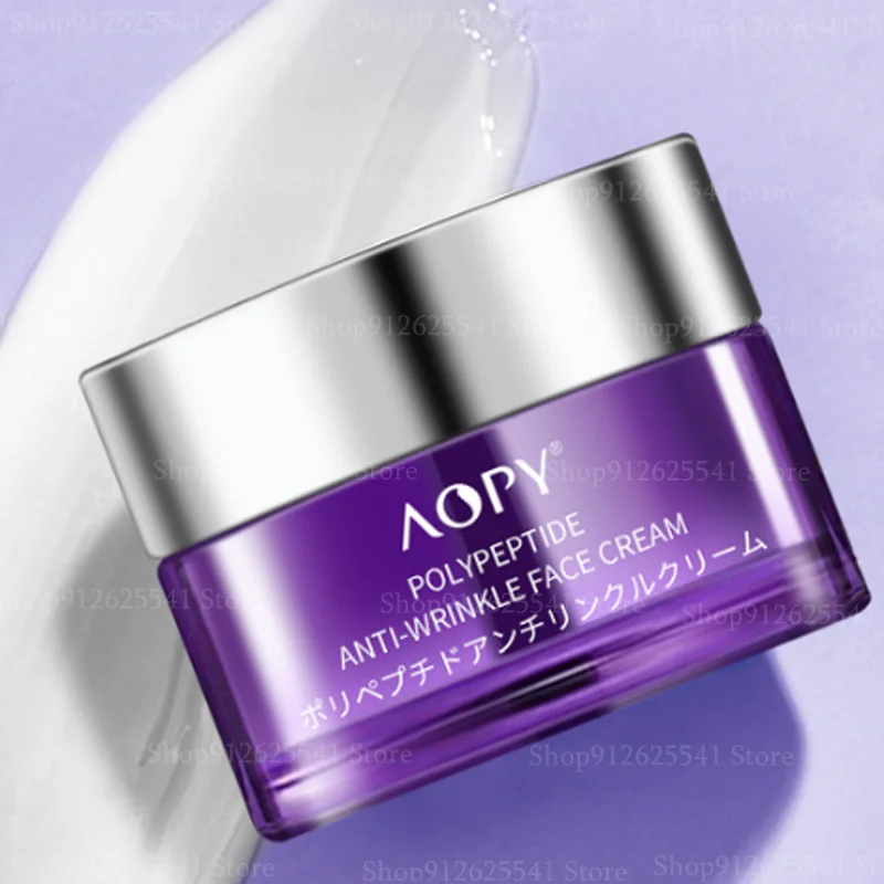 50g Active Polypeptide Anti Wrinkle Face Cream Retinol Face Cream Anti Aging Firming Lifting Moisturizing Anti-wrinkle Cream
50g Active Polypeptide Anti Wrinkle Face Cream Retinol Face Cream Anti Aging Firming Lifting Moisturizing Anti-wrinkle Cream