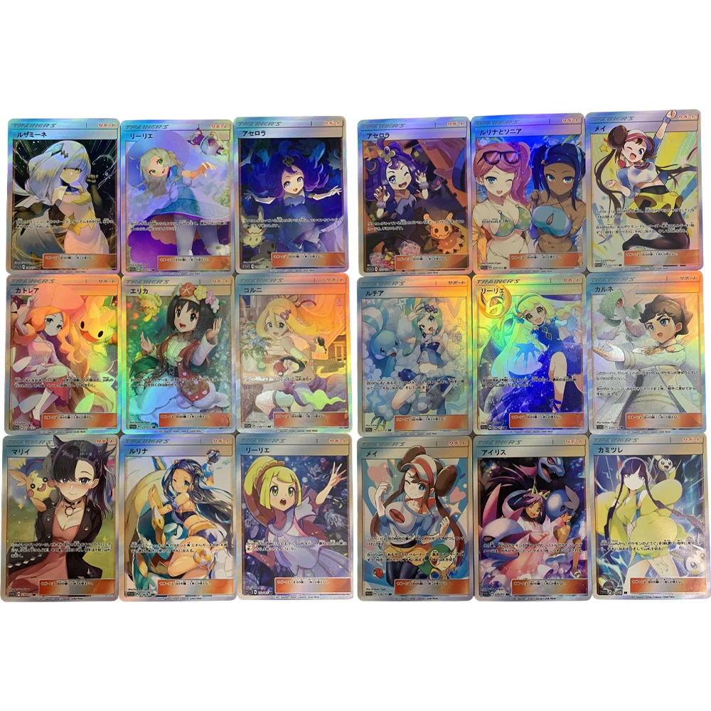 18Pcs/set Pokemon Trainer Refraction Flash Cards PTCG Lillie Rosa Ash Ketchum DIY Classic Game Anime Collection Card Gift Toys
18Pcs/set Pokemon Trainer Refraction Flash Cards PTCG Lillie Rosa Ash Ketchum DIY Classic Game Anime Collection Card Gift Toys