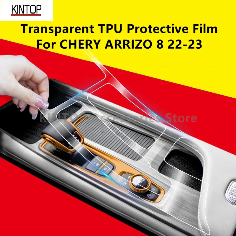 For CHERY ARRIZO 8 22-23 Car Interior Center Console Transparent TPU Protective Film Anti-scratch Repair Film Accessories Refit
For CHERY ARRIZO 8 22-23 Car Interior Center Console Transparent TPU Protective Film Anti-scratch Repair Film Accessories Refit