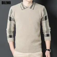 High End Imitation Mink Designer Luxury Lapel Brand New Fashion Knit Korean Pullover Men Sweater Casual Jumper Mens Clothes
High End Imitation Mink Designer Luxury Lapel Brand New Fashion Knit Korean Pullover Men Sweater Casual Jumper Mens Clothes