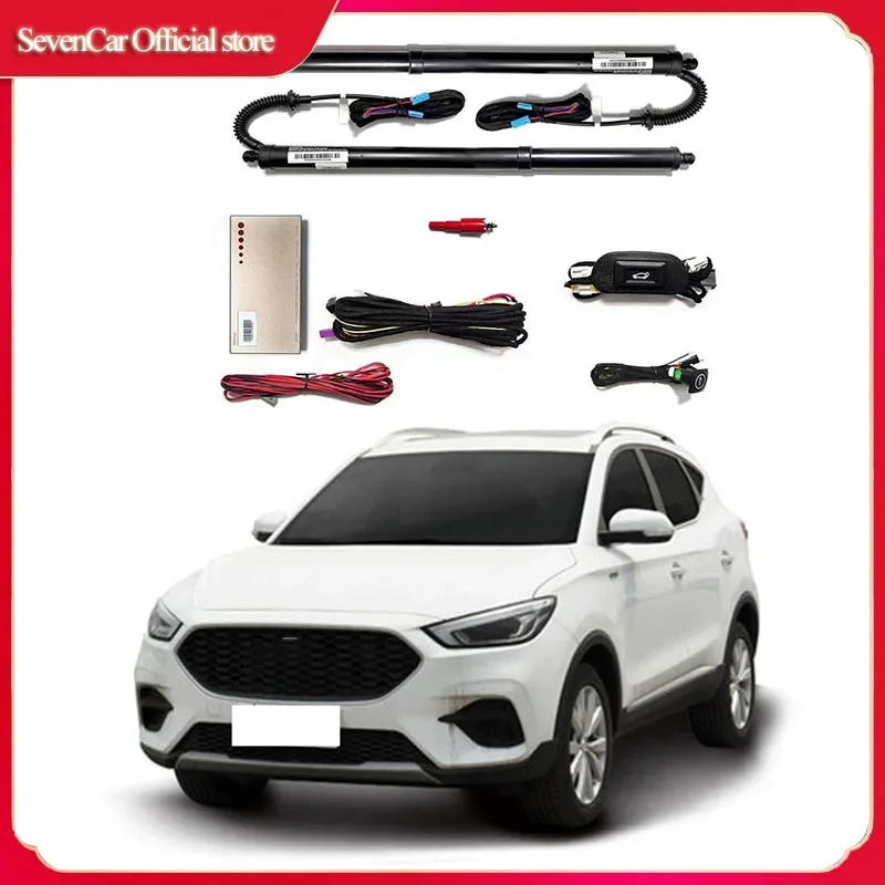 

Electric tailgate For MG ZS 2017 intelligent automatic suction lock luggage modification automotive supplies