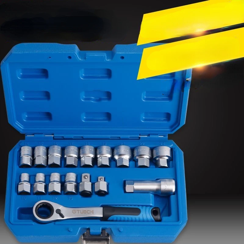 

17 Piece Set of Toothed Sleeve Set Bi-directional Change Head Ratchet Through Center Ratchet Long Screw Disassembly Tool Set