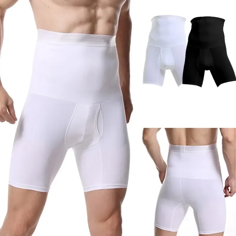 

Моделирующие мужские боксеры, Корректирующее белье, Утягивающие трусы, бесшовные шорты с завышенным животом, утягивающие талию, штаны для живота