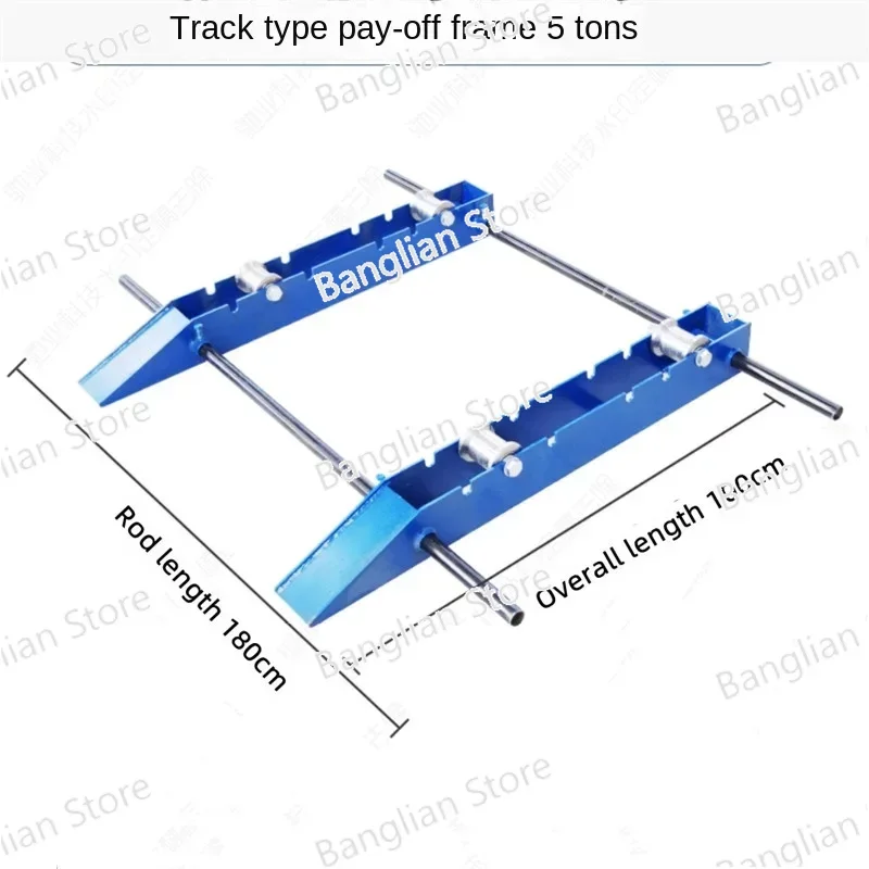 New Small Pay-off Stand Steel Wheel Portable Horizontal Cable and Optical Cable Pay-off Tool Ground Rail Roller Pay-off Stand
New Small Pay-off Stand Steel Wheel Portable Horizontal Cable and Optical Cable Pay-off Tool Ground Rail Roller Pay-off Stand