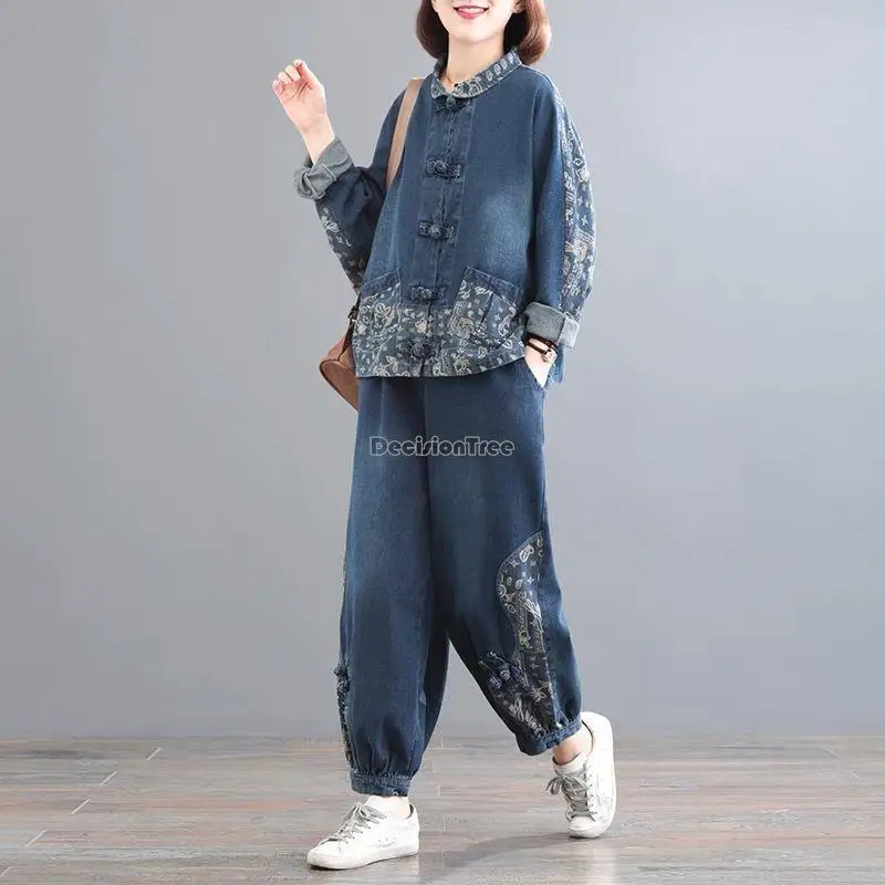 2023 chinese two-piece women's autumn set new denim vintage disc button printed denim women's fashion daily two-piece set s772
2023 chinese two-piece women's autumn set new denim vintage disc button printed denim women's fashion daily two-piece set s772