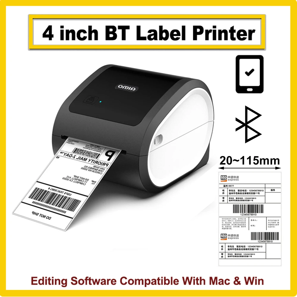 Label Printer Thermal Paper Label Printer D520 4x6 100mm Label Printer for Shipping Package Barcode QRcode Goods Tag Sticker
Label Printer Thermal Paper Label Printer D520 4x6 100mm Label Printer for Shipping Package Barcode QRcode Goods Tag Sticker