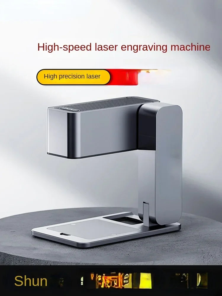 Laser Marking Engraving Machine Small Lightweight Portable DIY Handheld Automatic Laser Engraving Coding Machine
Laser Marking Engraving Machine Small Lightweight Portable DIY Handheld Automatic Laser Engraving Coding Machine