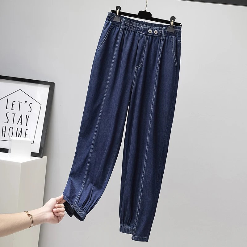 Arts Style New Arrival Summer Women Patchwork Cotton Denim Ankle-length Pants Elastic Waist Loose Harem Pants Casual Jeans V134
Arts Style New Arrival Summer Women Patchwork Cotton Denim Ankle-length Pants Elastic Waist Loose Harem Pants Casual Jeans V134