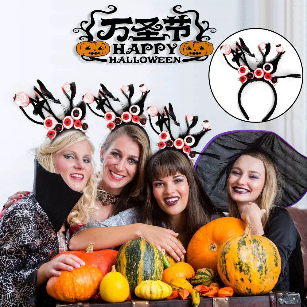 2023 New Halloween Headband Eyeball Spider Girls Sequins Bow for Women Festival Party Cosplay Hairband Gift Kid Hair Accessories
2023 New Halloween Headband Eyeball Spider Girls Sequins Bow for Women Festival Party Cosplay Hairband Gift Kid Hair Accessories