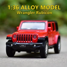 1/36 Jeeps Wrangler Rubicon Alloy Pickup Car Model Diecast Metal Toy Off-road Vehicle Model Simulation Collection Childrens Gift
1/36 Jeeps Wrangler Rubicon Alloy Pickup Car Model Diecast Metal Toy Off-road Vehicle Model Simulation Collection Childrens Gift