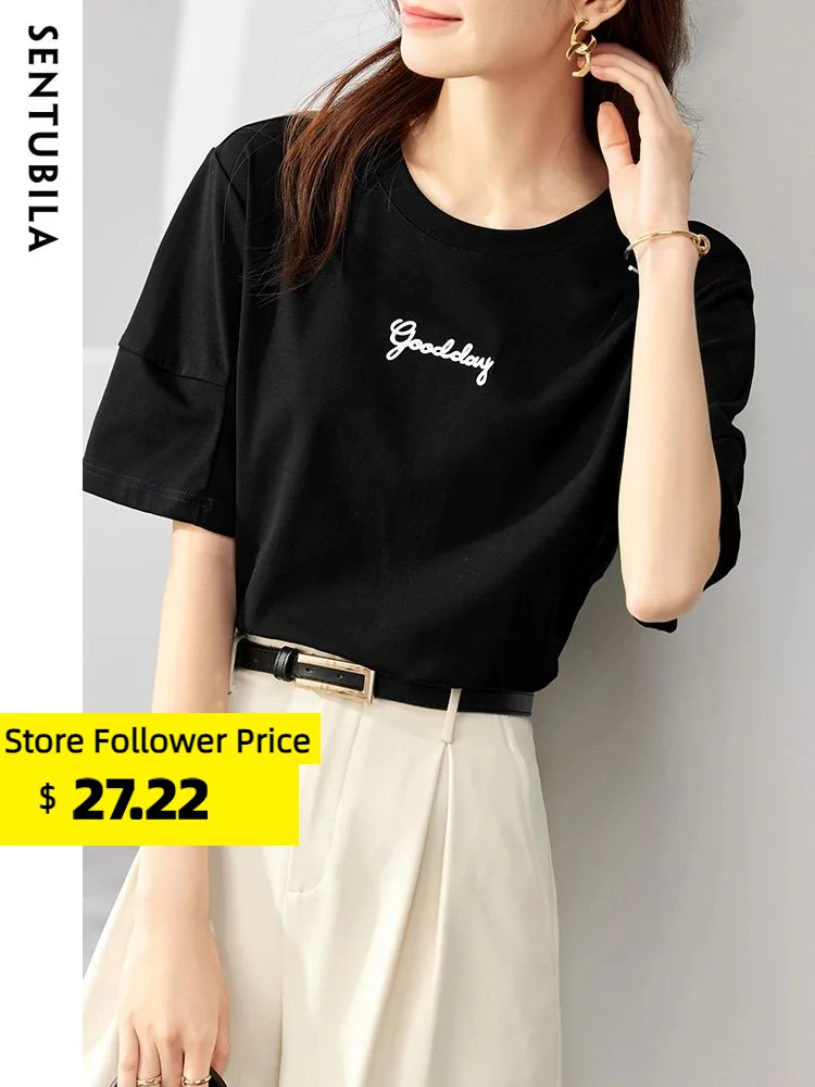 Sentubila Elegant Casual Summer Women's T-shirt 2023 Fashion Embroidery Letter T Shirt Round Neck Short Sleeve Ladies Tee Shirt
Sentubila Elegant Casual Summer Women's T-shirt 2023 Fashion Embroidery Letter T Shirt Round Neck Short Sleeve Ladies Tee Shirt