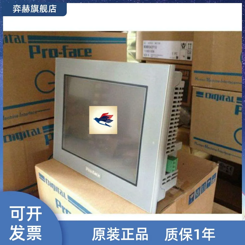 Оригинальный сенсорный экран Plofis Pro face pfxge4501wad gc-4501w 
Оригинальный сенсорный экран Plofis Pro face pfxge4501wad gc-4501w