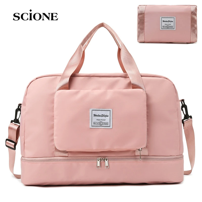 Large Capacity Foldable Gym Bag Women Fitness Team Training Messenger Shoulder Backpack Waterproof Yoga Sport Handbag X529A
Large Capacity Foldable Gym Bag Women Fitness Team Training Messenger Shoulder Backpack Waterproof Yoga Sport Handbag X529A