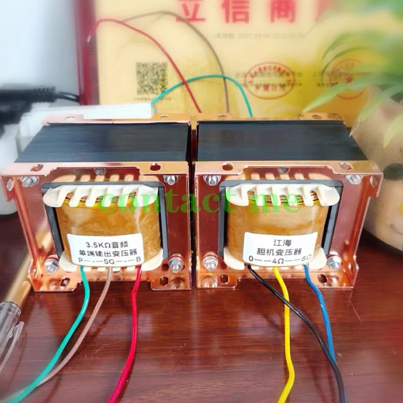 Vacuum tube power amplifier output transformer 25W 2.5K 3.5K 5K single-ended output transformer, suitable for EI34 KT88 FU7 FU50
Vacuum tube power amplifier output transformer 25W 2.5K 3.5K 5K single-ended output transformer, suitable for EI34 KT88 FU7 FU50