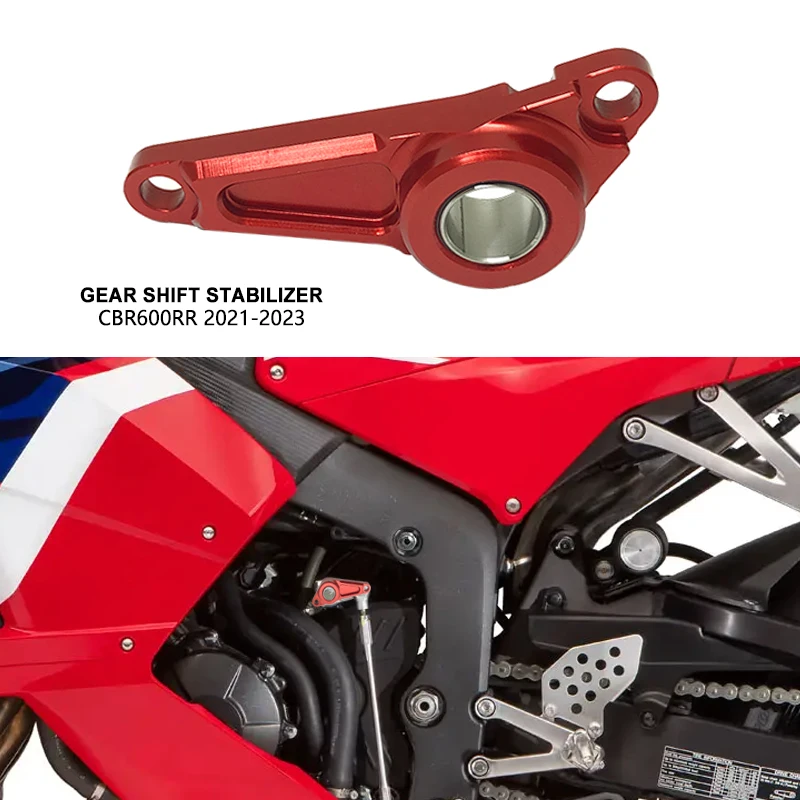Motorcycle CNC Aluminium Shifting Gear Stabilizer Shift Support Plate For Honda CBR600RR CBR 600 RR CBR600 RR 2021 2022 2023
Motorcycle CNC Aluminium Shifting Gear Stabilizer Shift Support Plate For Honda CBR600RR CBR 600 RR CBR600 RR 2021 2022 2023
