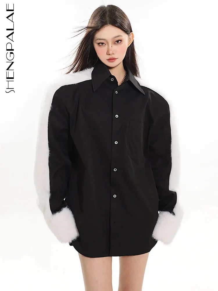 

SHENGPALAE Plush Spliced Shirt For Women Contrast Color Lapel Single Breasted Loose Niche Design Blouse Spring 2024 New 5R9057