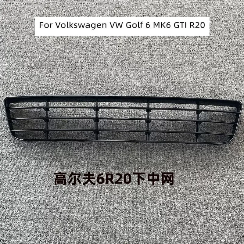 R20 style ABS glossy black lower Grille front bumper grill For Volkswagen VW Golf 6 MK6 GTI R20
R20 style ABS glossy black lower Grille front bumper grill For Volkswagen VW Golf 6 MK6 GTI R20
