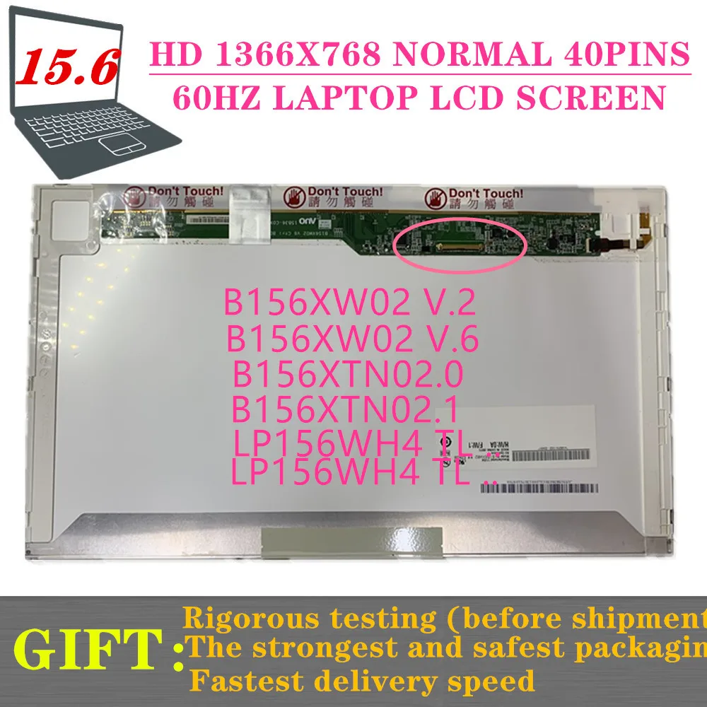 FREE SHIPPING 15.6" LCD MATRIX For HP PAVILION DV6 G56 G6 G60 G60T G62 G62T laptop lcd screen LED Display Panel WXGA HD
FREE SHIPPING 15.6" LCD MATRIX For HP PAVILION DV6 G56 G6 G60 G60T G62 G62T laptop lcd screen LED Display Panel WXGA HD