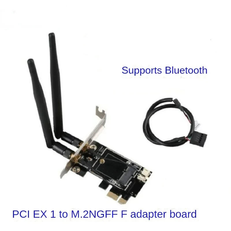 

Pci-1x to NGFF Ekey PCIE M2 Laptop WIFI wireless card adapter 5DB antenna