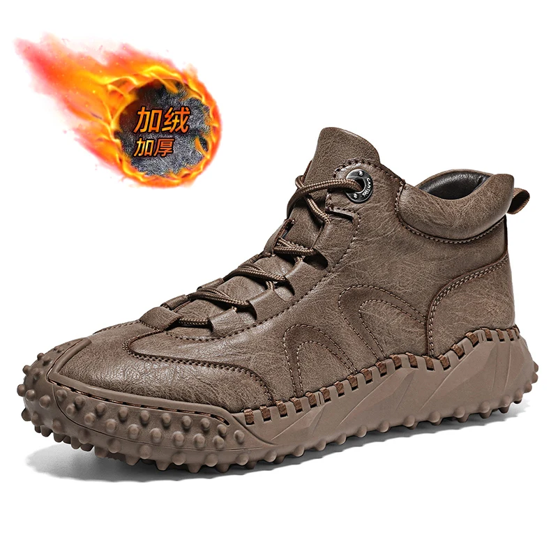 Large Men's Medium To High Top Cotton Shoes Plush and Thick Casual Shoes In Autumn and Winter Black Versatile Boots
Large Men's Medium To High Top Cotton Shoes Plush and Thick Casual Shoes In Autumn and Winter Black Versatile Boots