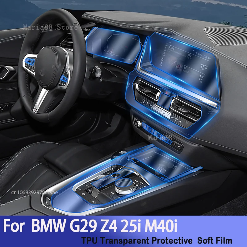 For BMW G29 Z4 25i M40i(2019-2023) Car Interior Center Console Transparent TPU Protective Film Anti-scratch Accessorie
For BMW G29 Z4 25i M40i(2019-2023) Car Interior Center Console Transparent TPU Protective Film Anti-scratch Accessorie