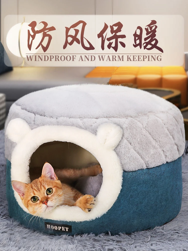 

Nest warm closed kitten pets in winter can be removable and washable thickened four seasons general winter cat house