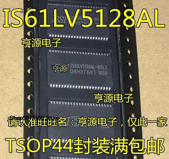 5pieces IS61LV5128AL IS61LV5128AL-10TLI IS61LV12816L-10TL TLI Original New Quick Shipping
5pieces IS61LV5128AL IS61LV5128AL-10TLI IS61LV12816L-10TL TLI Original New Quick Shipping