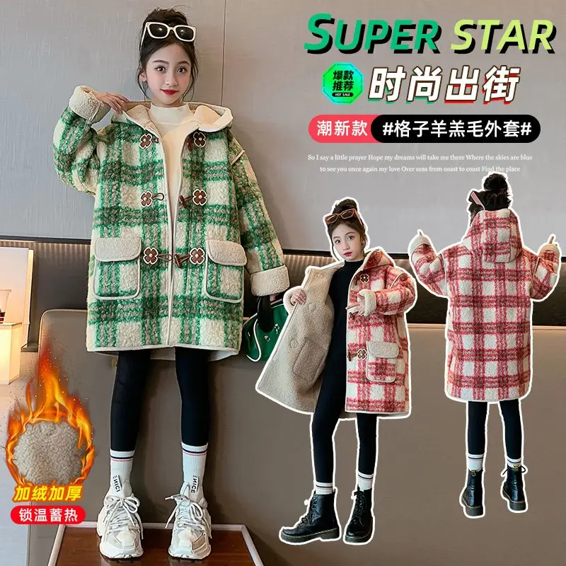 Spring Boys Jackets Child Girl Woolen Double-breasted Baby Trench Coat Lapel Autumn Kids Outerwear Winter Wool Overcoat B12
Spring Boys Jackets Child Girl Woolen Double-breasted Baby Trench Coat Lapel Autumn Kids Outerwear Winter Wool Overcoat B12