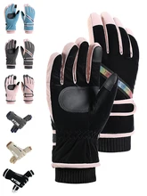 Men Women Ski Gloves Ultralight Waterproof Winter Warm Gloves Snowboard Unisex Motorcycle Riding Snow Waterproof Gloves
Men Women Ski Gloves Ultralight Waterproof Winter Warm Gloves Snowboard Unisex Motorcycle Riding Snow Waterproof Gloves